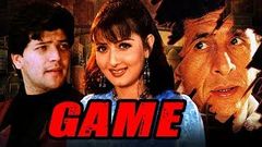 Game 1993 Full Hindi Movie | Naseeruddin Shah Aditya Pancholi Sangeeta Bijlani