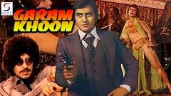 गरम खुम | Garam Khoon | Vinod Khanna | 1980 | HD