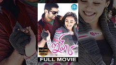 Ishq Telugu Full Length HD Movie Nitin Nithya Menon Telugu Latest Movies