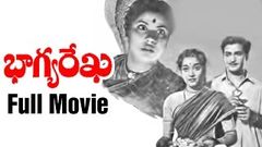 Bhagya Rekha - Telugu Clasisc Movie - N T Rama Rao & Jamuna