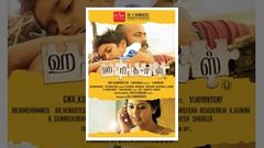 Haridas ஹரிதாஸ் 2013 Tamil Full Movie - Sneha Prasanna Kishore