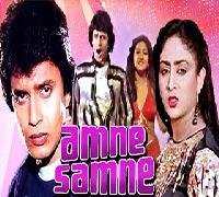 Amne Samne | Full Hindi Movie | Mithun Chakraborty Bindiya Goswami | HD