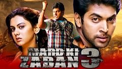 Mard Ki Zaban 2 Soukhyam Hindi Dubbed Full Movie | Gopichand Regina Cassandra