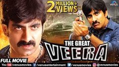 The Great Veera Hindi Dubbed Full Movie | Hindi Action Movies | Ravi Teja | Taapsee Pannu