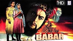 बाबर l Babar - 1960 Historical Hit Movie - Gajanan Jagirdar, Shobha Khote, Sulochana Choudhary