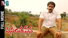 Vasantha Sena Telugu Full Movie | Ravi Prakash | Priyanka | Latest Telugu Movies | Indian Video Guru