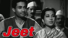 Jeet 1949 Superhit Classic Movie | जीत | Dev Anand, Suraiya