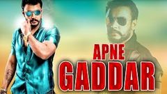 Apne Gaddar Hindi Full Movie | Darshan | South Indian Dubbed Movie