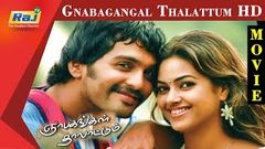 Gnabagangal Thalattum Full Movie HD | Vinay Raj | Nila | Meera Chopra | Raj Television