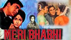 Meri Bhabhi 1969 | Full Hindi Movie | Sunil Dutt, Waheeda Rehman, Aruna Irani, Mehmood