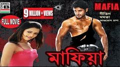 HINDI MOVIES 2014 FULL MOVIES – ACTION COMEDY MOVIES 2014 – BEST BOLLYWOOD MOVIES 2014