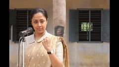 Jyothika Latest Telugu Full Movie | Latest Movies | Bhavani DVD Movies