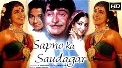 Sapno Ka Saudagar l Hema Malini, Jayant, Raj Kapoor, Tanuja l 1968