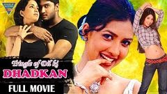 Triangle of Dil Ki Dhadkan HD Full Hindi Dubbed Full Length Movie | Ajit Chandra, Radhika Menon