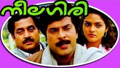 Neelagiri Malayalam Feature Film Mammootty Sunitha Rajshri Nair