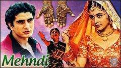 Mehndi | Old Movies Hindi Full | मेहंदी | Rani Mukerji | Mehndi Film | | 