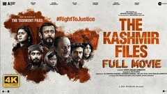 The Kashmir Files Full Movie Hindi Anupam | Mithun | Vivek | The Kashmir Files Full Hindi Movie 2022