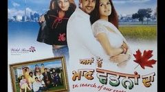 Asa Nu Maan Watna Da | Full Punjabi Movie | Popular Punjabi Movies | Harbhajan Mann Kimi Verma