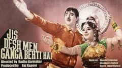 Jis Desh Mein Ganga Behti Hai 1961 Full Movie | Raj Kapoor, Padmini