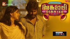 Angamaly Diaries | അങ്കമാലി ഡയറീസ് | Amrita Online Movies