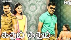 Katham Katham Full Movie HD | Nandha | Natarajan Subramaniam | Sanam Shetty | Sharika