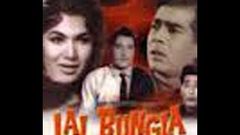 Lal Bungla Full Hindi Movies 1966 | Sujit Kumar | Prithviraj Kapoor | Sheikh Mukhtar