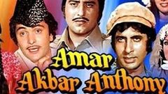 AMAR SEHGAL | Hibdi Evergreen Movie Super Hit