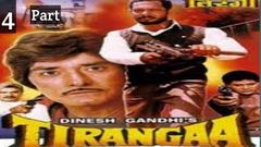 Tiranga 1993 Full Movie Part 4 | Rajkumar nana patekar