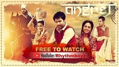 Angrej Full Movie HD | Amrinder Gill | Aditi Sharma | Sargun Mehta | Superhit Punjabi Movies