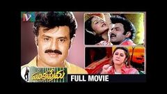 Pavitra Prema Telugu Full Movie | Balakrishna | Laila Mehdin | Super Hit Movies | Indian Video Guru