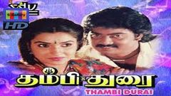 Thambi Durai 1997 | Tamil Full Movie | First on YouTube | Saravanan | Suganya | Mounika | 