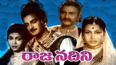 Raja Nandini Telugu Full Length Movie | NTR Rao Anjali Devi | Old Telugu Movies