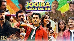 Jogira Sara Ra Ra Full Movie | Nawazuddin Siddiqui | Neha Sharma | Sanjay Mishra | Review & Facts HD