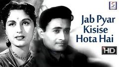 Jab Pyar Kisise Hota Hai | All Time Hit Movie | Dev Anand, Asha Parekh | HD