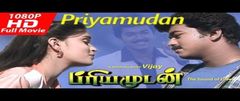 Tamil Superhit Movie | Priyamudan | Vijay | Kausalya