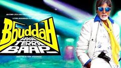 Buddha Hoga Tera Baap full movie HD