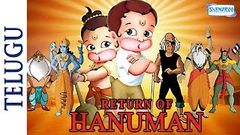 Return of Hanuman I Hanuman Returns I Full Movie