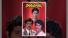 Nindu Noorellu Full Telugu Movie - Mohan Babu, Chandra Mohan, Jayasudha