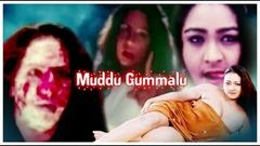 Muddu Gummalu ముద్దు గుమ్మాలు Full Movie 2003 | Sundeep Rakshita | Latest Telugu Movies