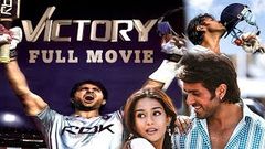 Victory | Hindi Full Movie | Harman Baweja | Amrita Rao | Anupam Kher