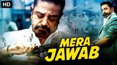 MERA JAWAB - Bollywood Movies Full Movie | Latest Hindi Movie | Kamal Haasan, Sripriya | Hindi Movie