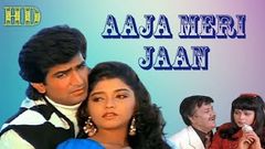 Humein Jahan Pyar Mile 1997 Full Movie 1st Time On YouTube Movie By Laxman Collection 143