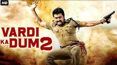 24 x 7 2016 Full Hindi Dubbed Movie | Suriya Anushka Shetty Hansika Motwani Santhanam