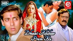 Phir Milenge | Full Movie | Shilpa Shetty | Salman Khan | Abhishek Bachchan | Movie on HIV & AIDS