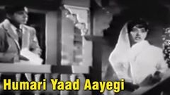 Humari Yaad Aayegi 1961 Full Movie | हमारी याद आएगी | Ashok Sharma, Tanuja