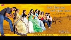 Kuch Tum Kaho Kuch Hum Kahein Hindi Movies Full Movie Comedy Akshay Kumar With English Subtitles