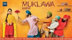 Watch Muklawa Full Punjabi Movie Promotions Coverage by Punjabi Mania | Ammy Virk Sonam Bajwa