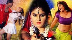 New Bhojpuri Film HD 2017 प्रेम शास्त्र Prem Shastra Bhojpuri Hot HD Movie | Komal Dhillon