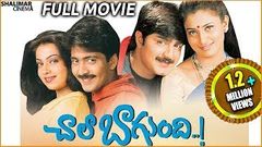 Chala Bagundi Telugu Full Length Movie Srikanth Vadde Naveen Malavika Asha Saini