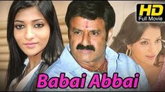 Babai Abbai Telugu Full Movie | Balakrishna, Anitha Reddy, Jandhyala